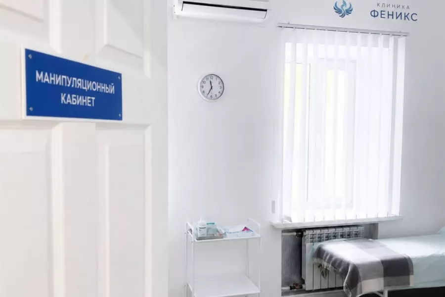 Наркологическая помощь в Покрове